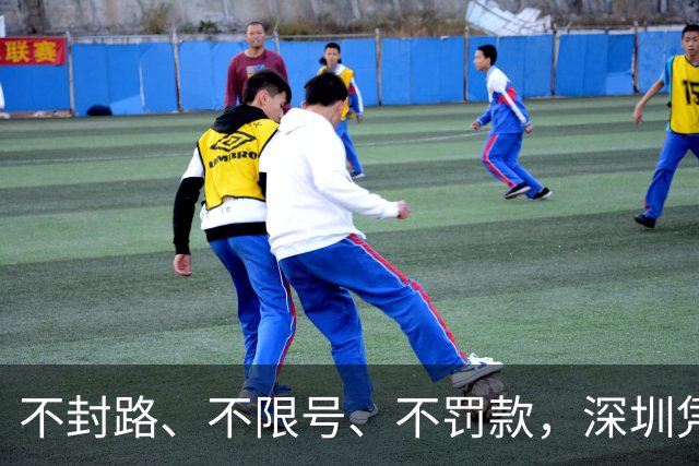 不封路、不限号、不罚款，深圳凭什么让超2万人自愿停驶？