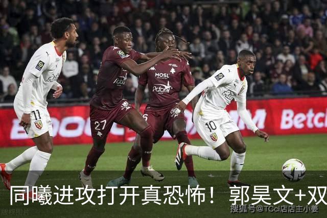 同曦进攻打开真恐怖！郭昊文+双外齐爆，杜润旺末节杀疯打脸广东
