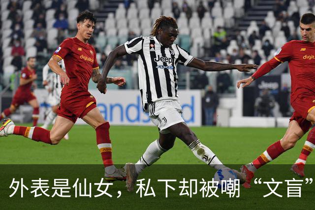 外表是仙女，私下却被嘲“文盲”的几位女星，孙俪伊能静让人意外
