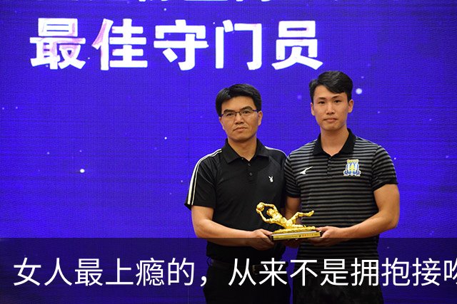 女人最上瘾的，从来不是拥抱接吻，是男人藏不住的生理性吸引