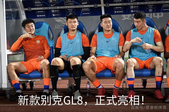 新款别克GL8，正式亮相！