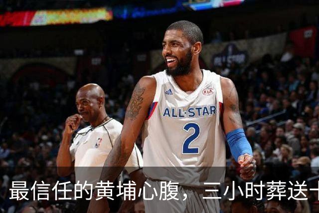 最信任的黄埔心腹，三小时葬送十二万精锐，蒋介石气到骂娘
